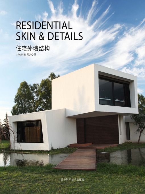 Title details for Residential Skin & Details by Helen Liu - Available